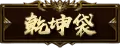 ck1.webp
