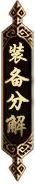 fs.webp