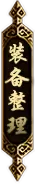 zl3.webp