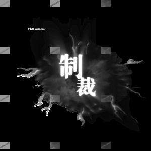 4.png