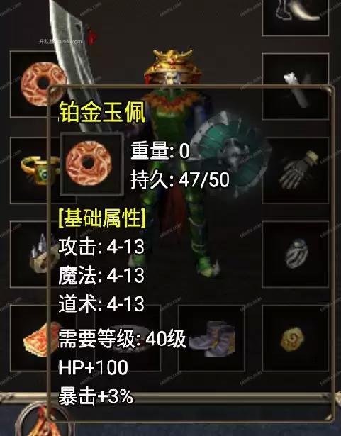 3ae66d117d2b1d2264b0978a7a4f4ea.webp