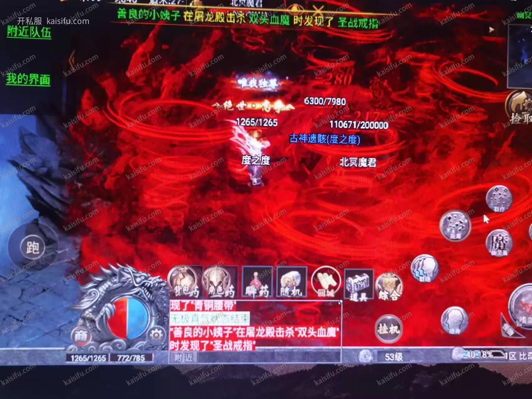 7903e535f6521bf18ebdc88cf8bd96d.webp