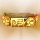 00374.webp