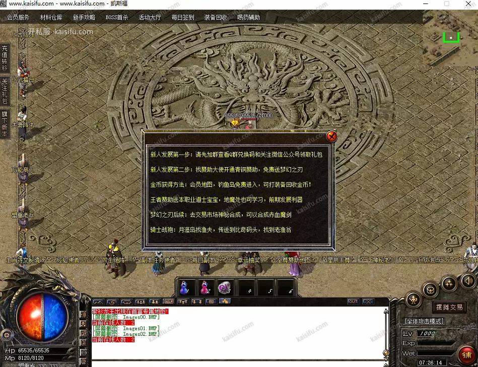 image.webp