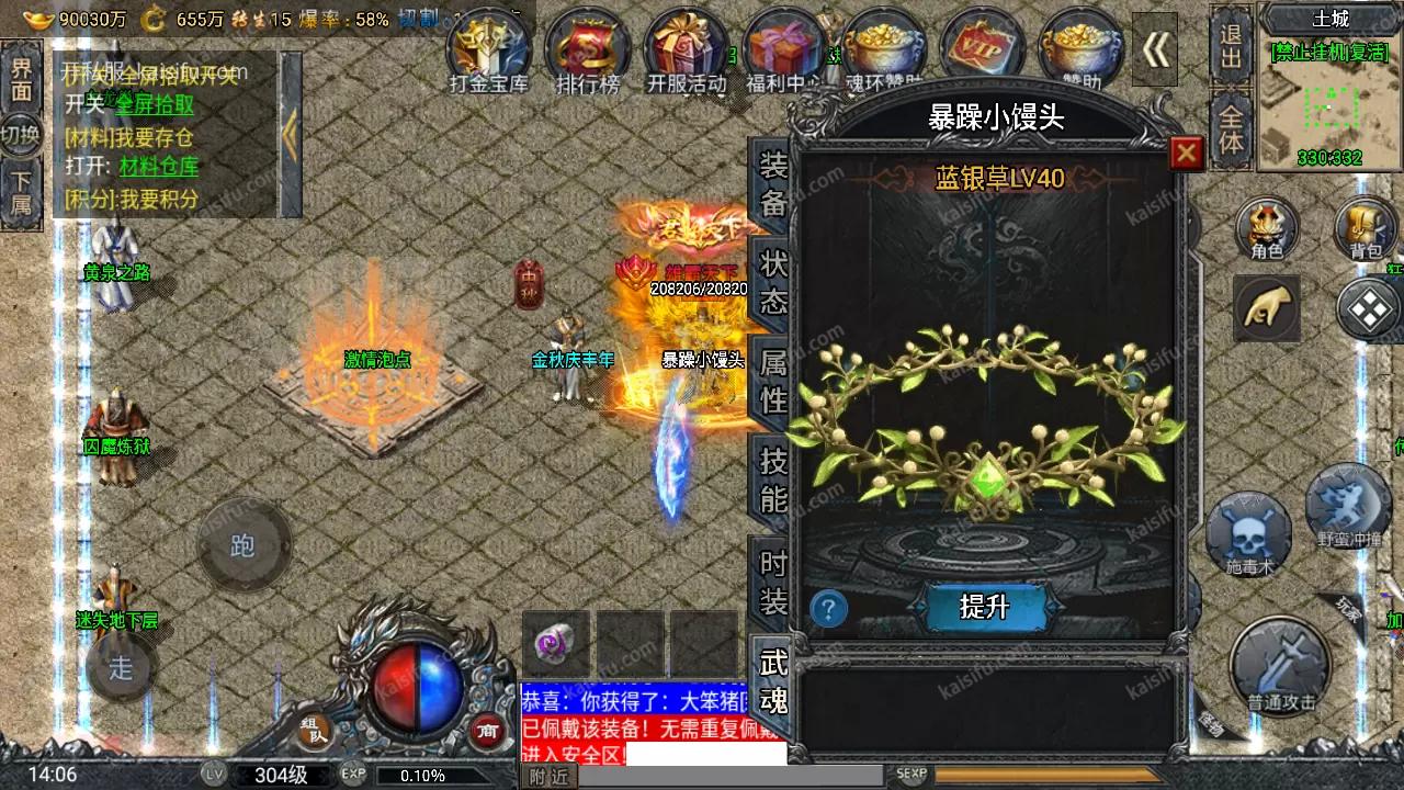 Screenshot_20221024-140603.webp