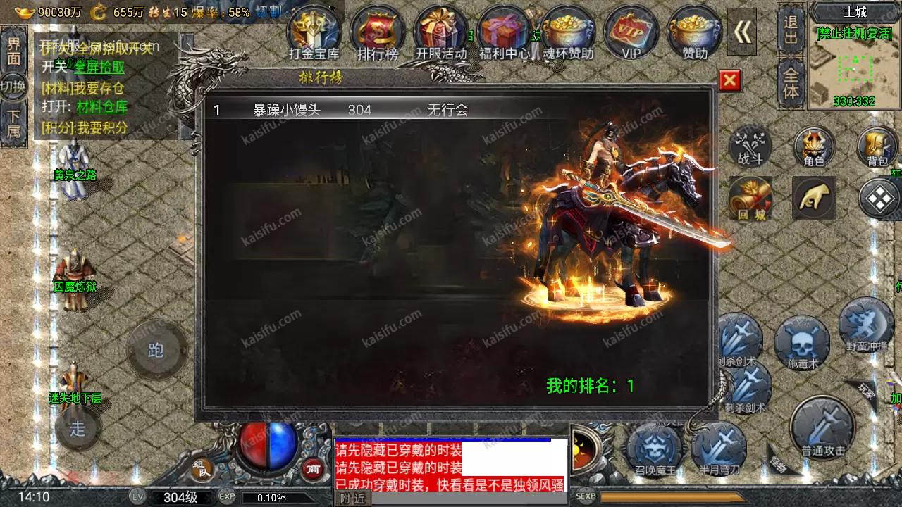 Screenshot_20221024-141008.webp