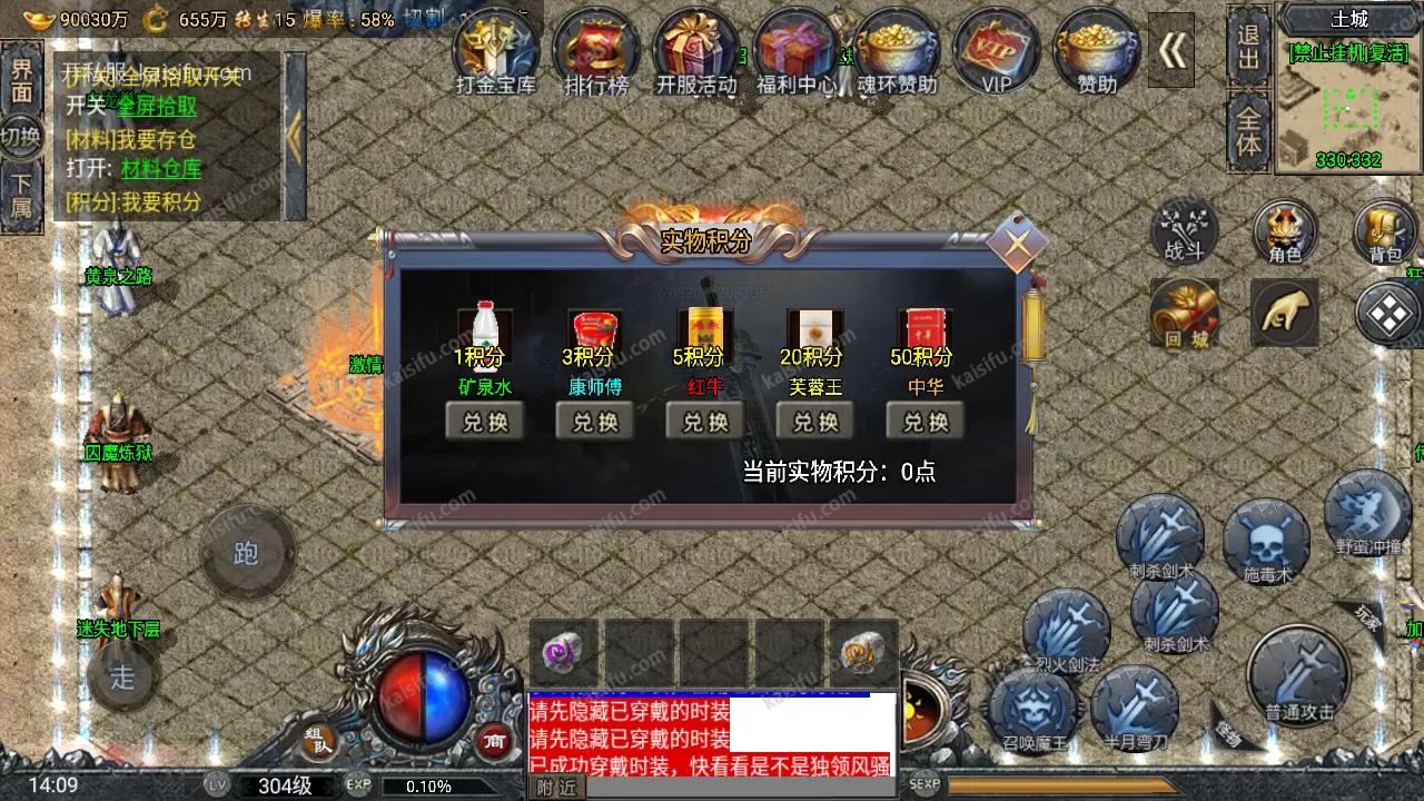 Screenshot_20221024-140958.webp