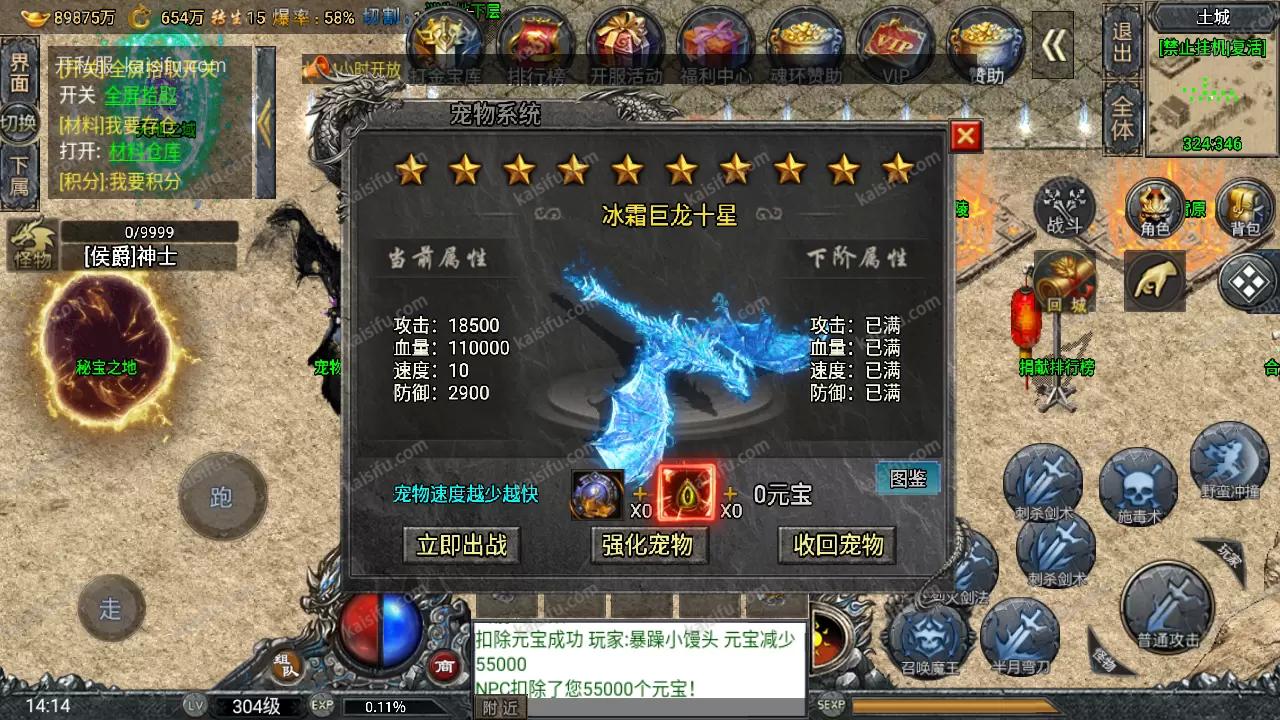 Screenshot_20221024-141444.webp