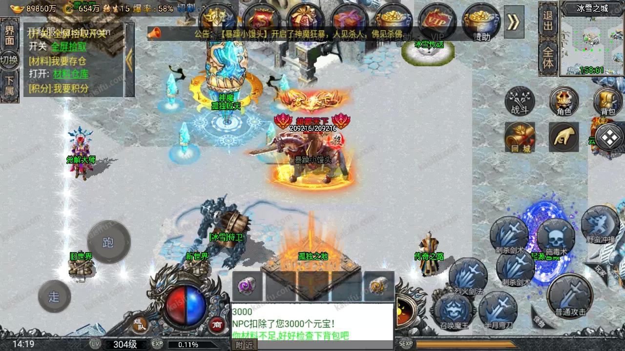 Screenshot_20221024-141918.webp