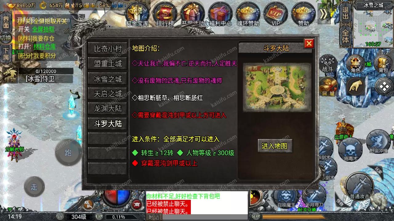 Screenshot_20221024-141932.webp