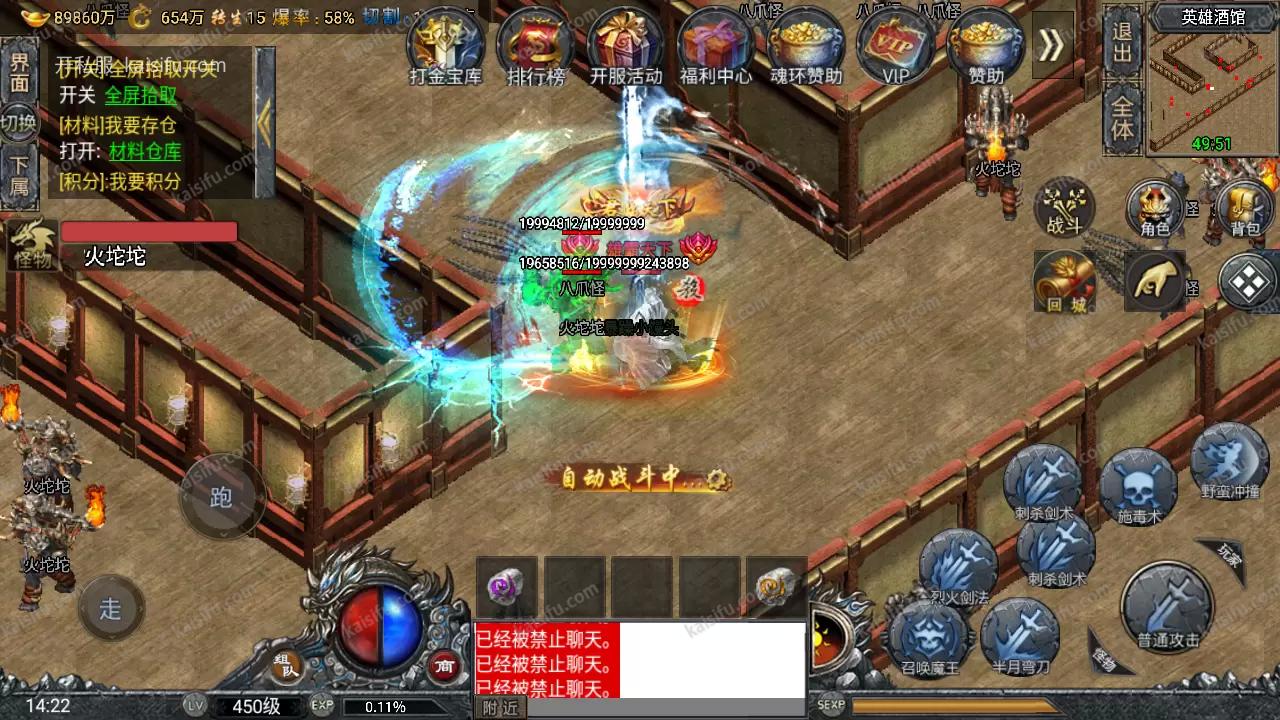 Screenshot_20221024-142301.webp