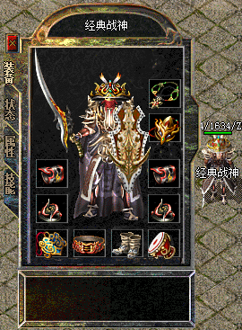 3.gif