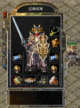 2.gif