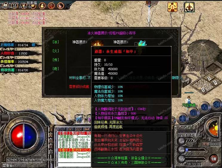 image.webp