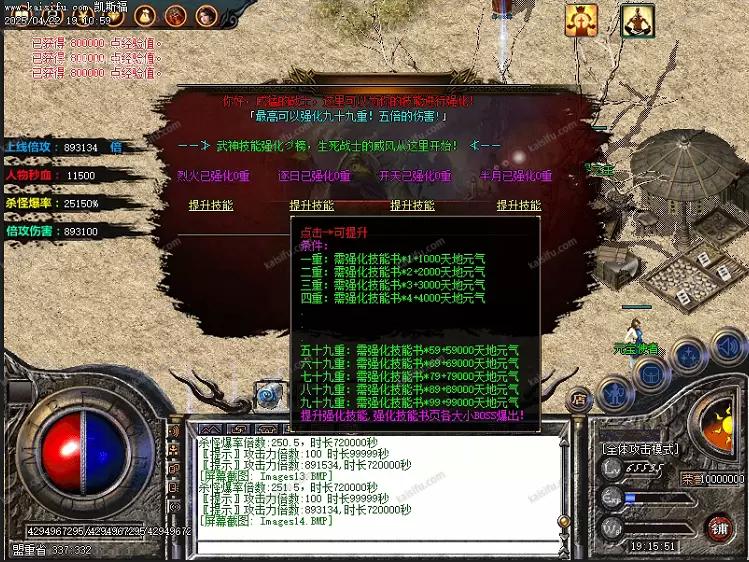 image.webp