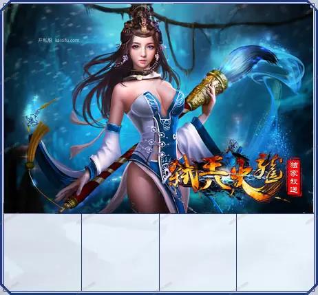 new2.webp