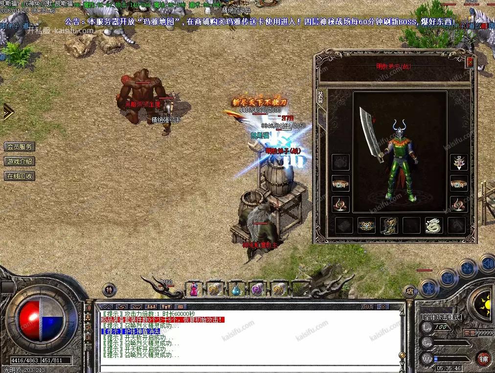 image.webp