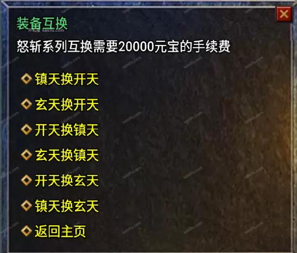 E7C6328D7B74D22B890CE4FE5F01D099.webp
