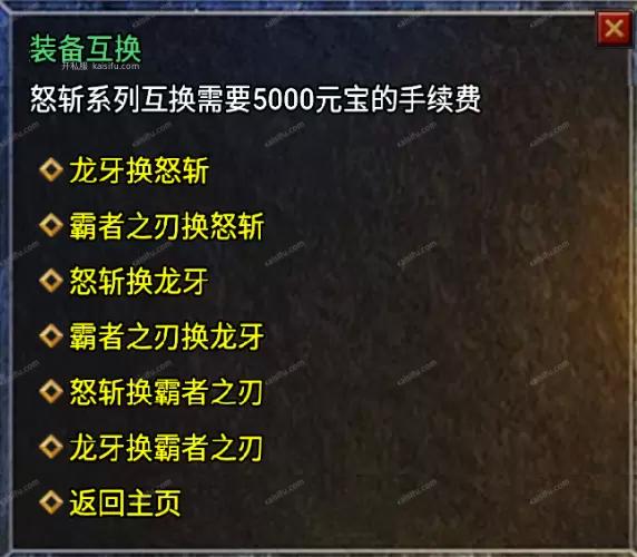 5A1C09F69B89D16E29EB826B4CC4B3BF.webp