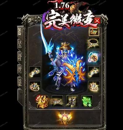 2.webp