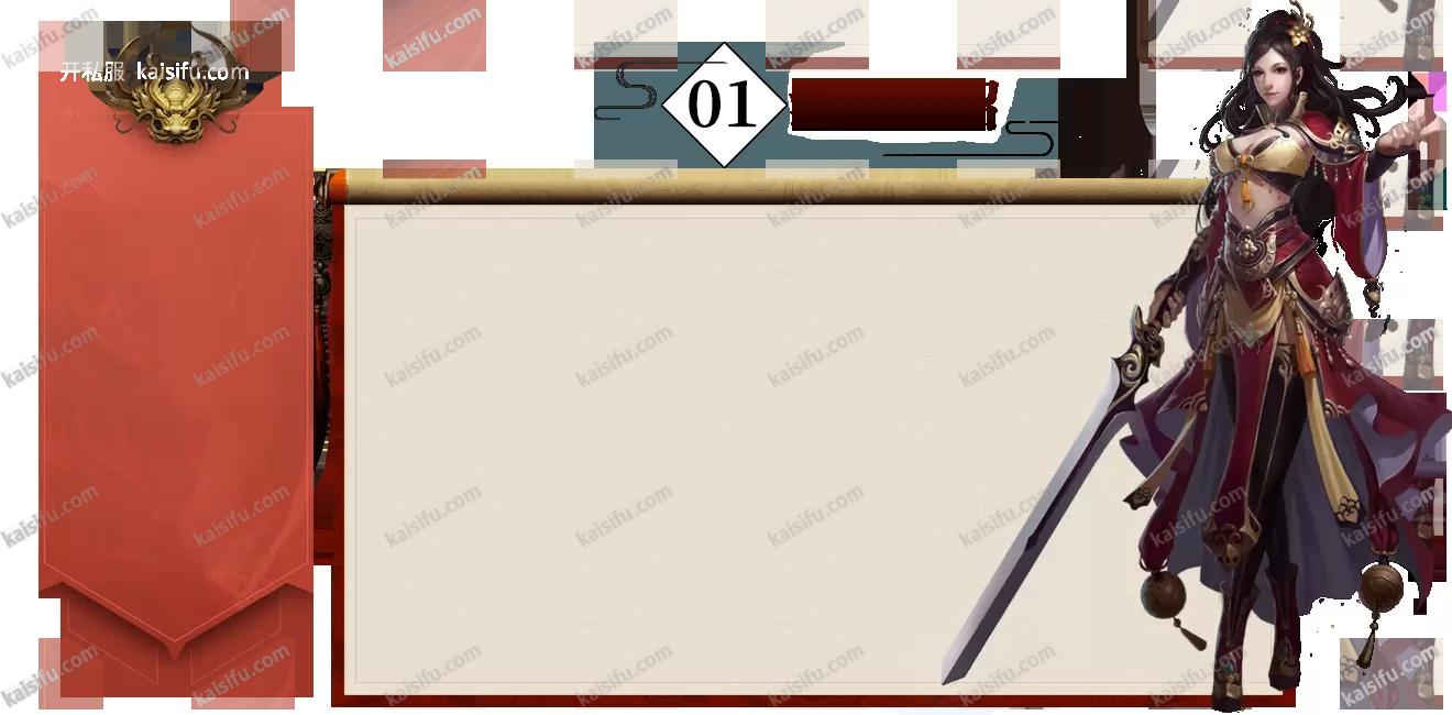 m1bg.webp