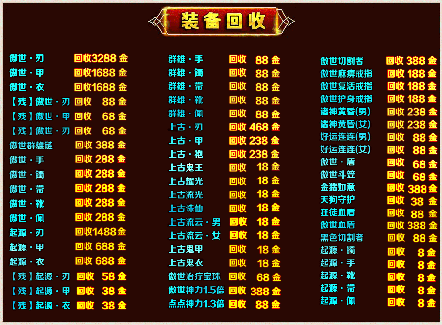 1.gif