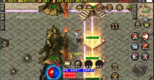d4a199ff512890ae208a4de66aaf2e7b.webp