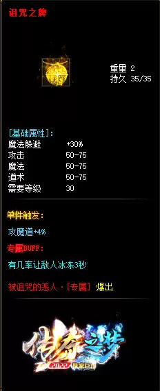 2.webp