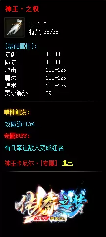 4.webp