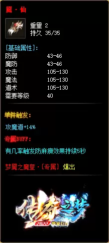7.webp