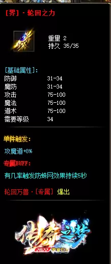 16.webp
