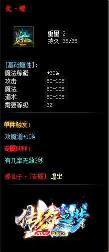 21.webp