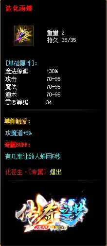 19.webp