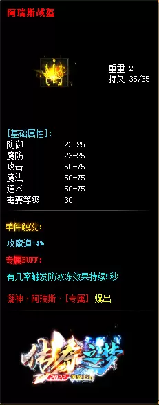 25.webp