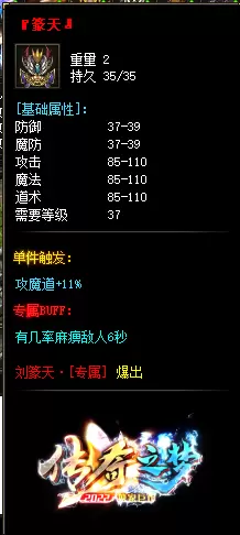 29.webp