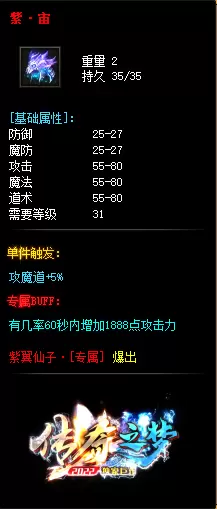 26.webp