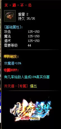 35.webp