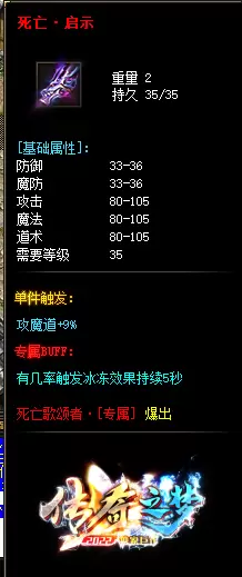 33.webp
