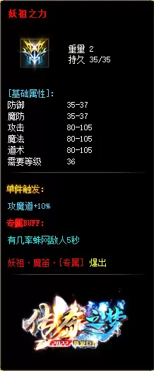 34.webp