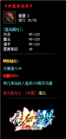 38.webp
