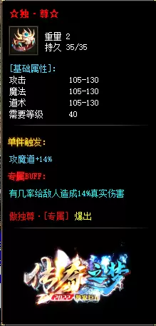 37.webp