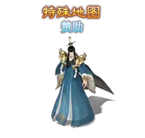 00541.webp