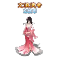 00850.webp