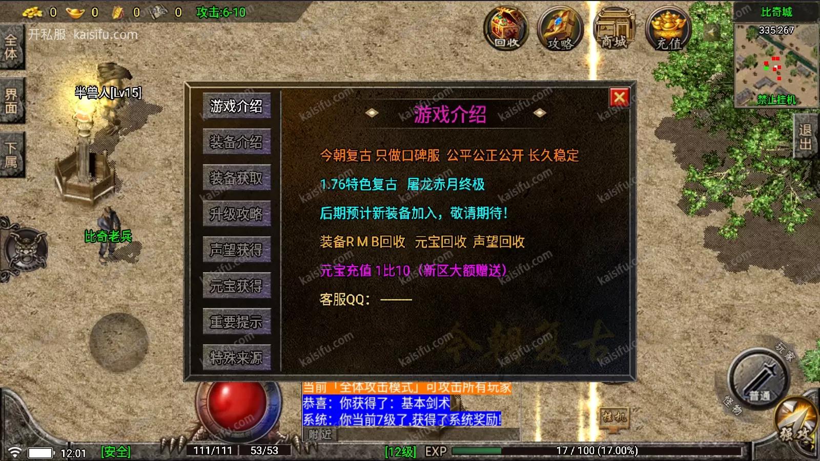 1746764134276.webp