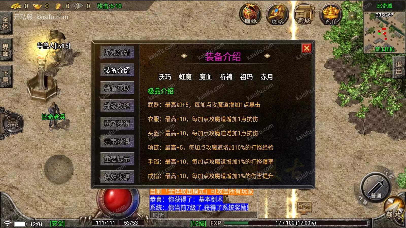 1746764134353.webp