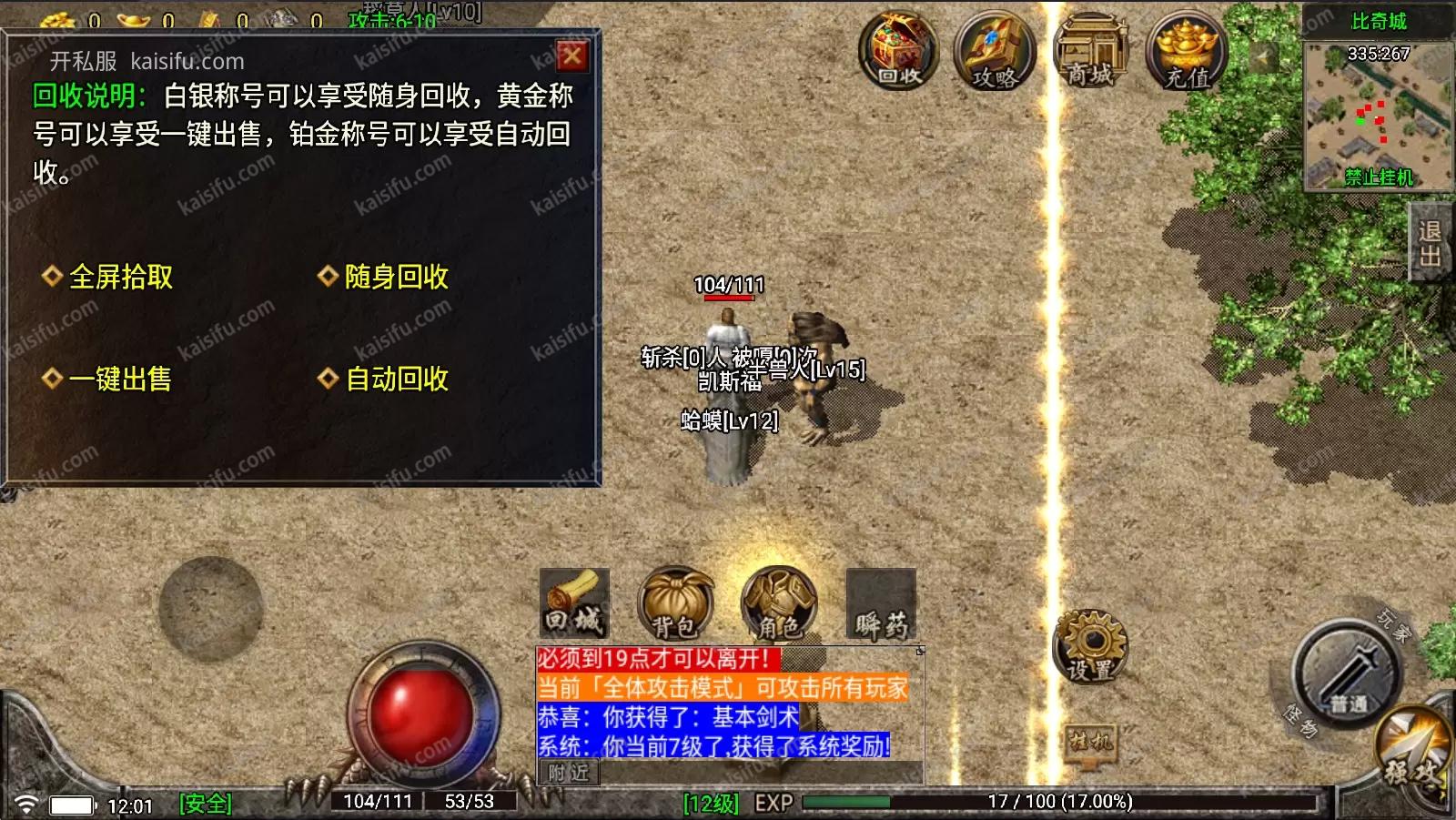 1746764134509.webp