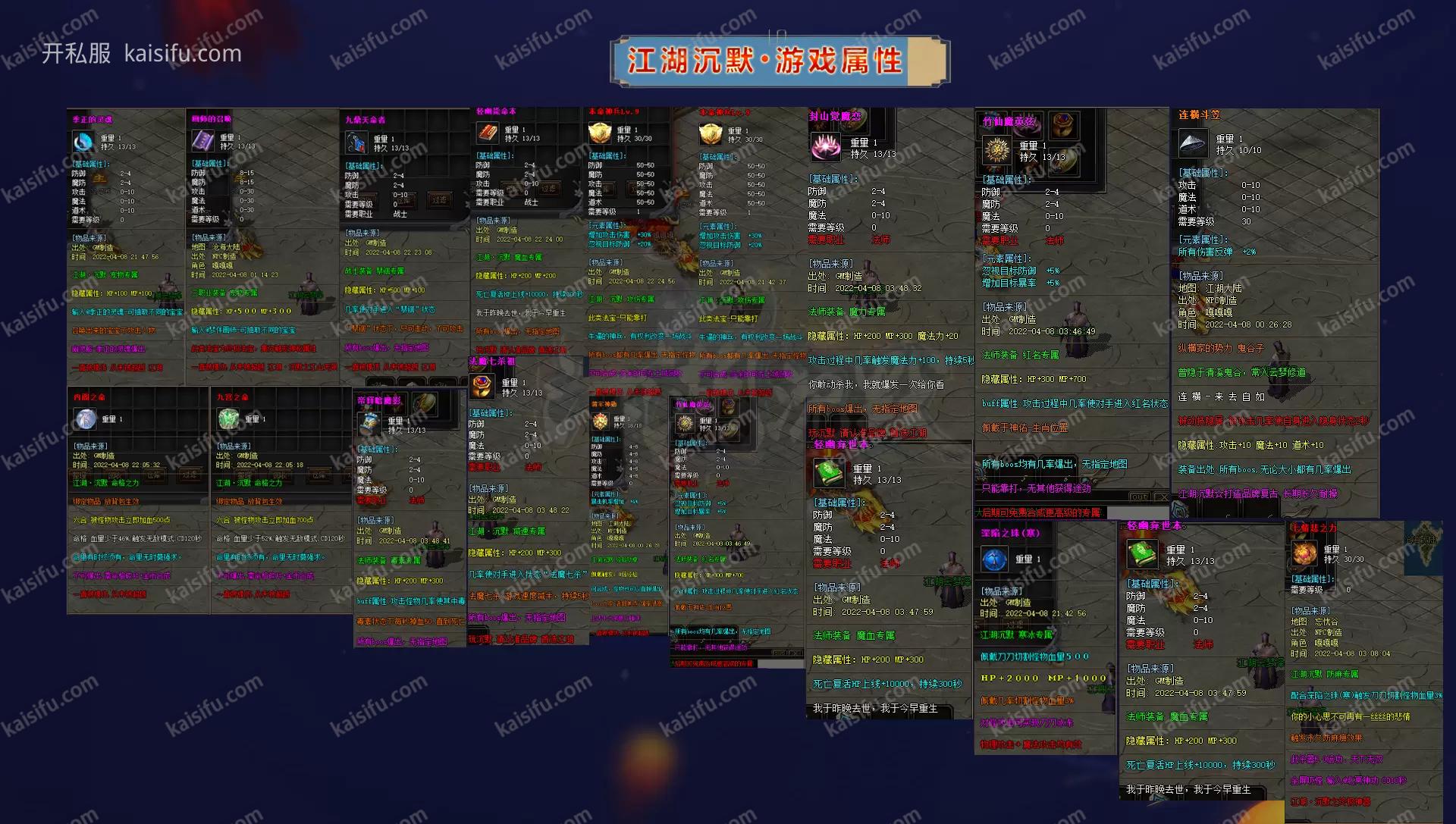 bg_03.webp