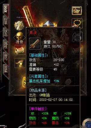 1746968240864.webp
