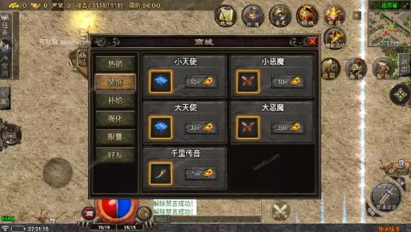 8dd43727545fd9dd76163e9bfbba48d8.webp