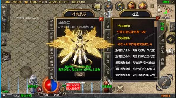 c97a4f751a5dcb6e41ac92d0199be342.webp